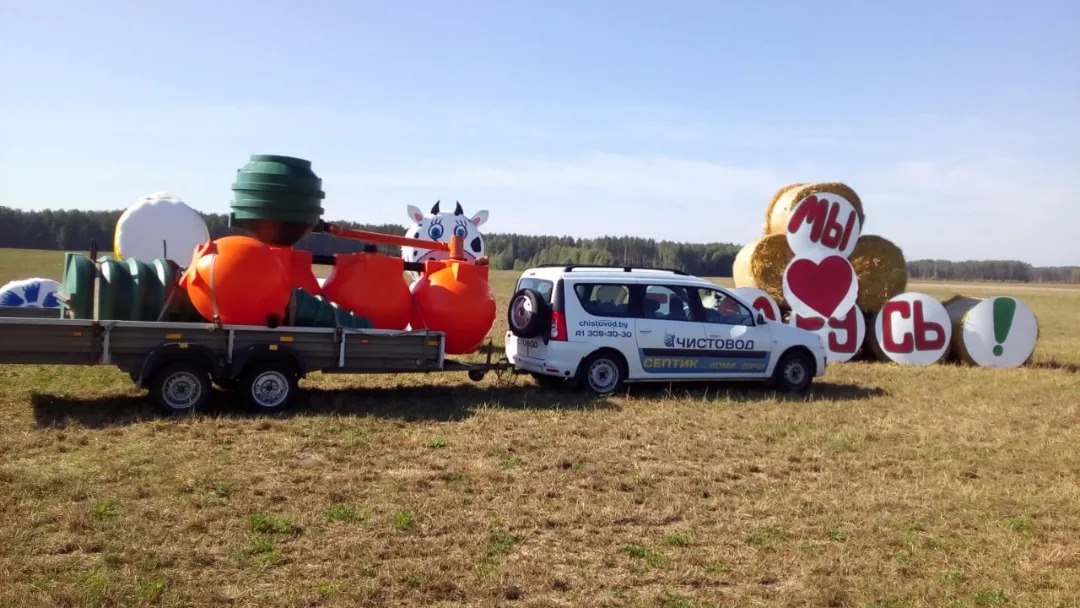 Чистовод Эко-5-Шар  🍏 Чистовод Эко-5-Шар  ⛲ — это Завод Чистовод, Минск — это септик автономной канализации «под ключ» в частном доме и на даче в Минске и по Беларуси, это канализация с гарантией, доставкой и рассрочкой  3 345  руб.  Эко Септики Каталог