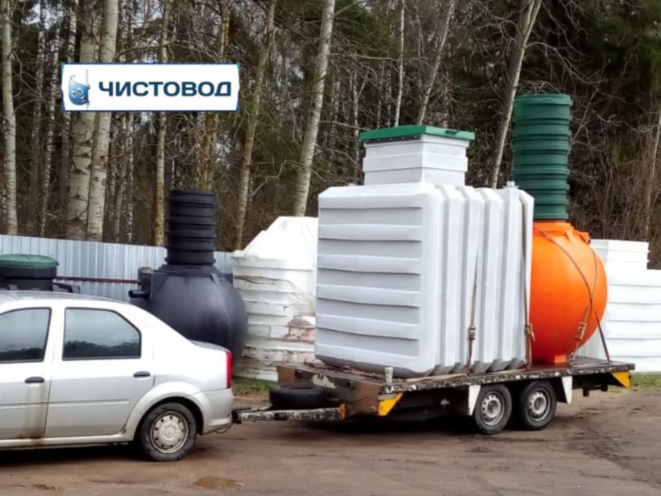 Погреб 1500 доставка  🍏 Погреб 1500  ⛲ — это Завод Чистовод, Минск — это септик автономной канализации «под ключ» в частном доме и на даче в Минске и по Беларуси, это канализация с гарантией, доставкой и рассрочкой  8 388  руб.  Погреба Каталог