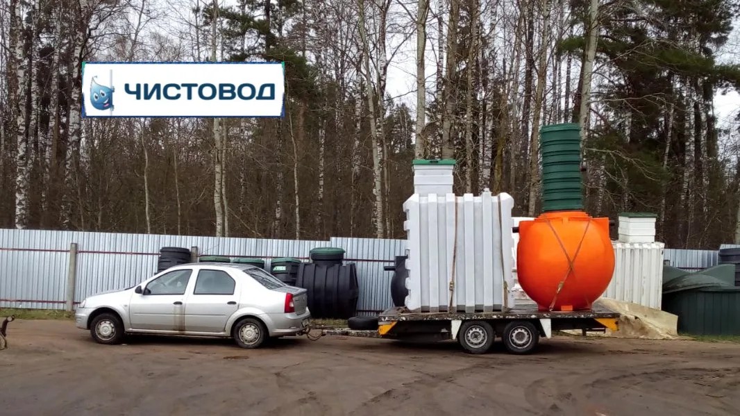 Погреб 1500 в любую  🍏 Погреб 1500  ⛲ — это Завод Чистовод, Минск — это септик автономной канализации «под ключ» в частном доме и на даче в Минске и по Беларуси, это канализация с гарантией, доставкой и рассрочкой  8 388  руб.  Погреба Каталог