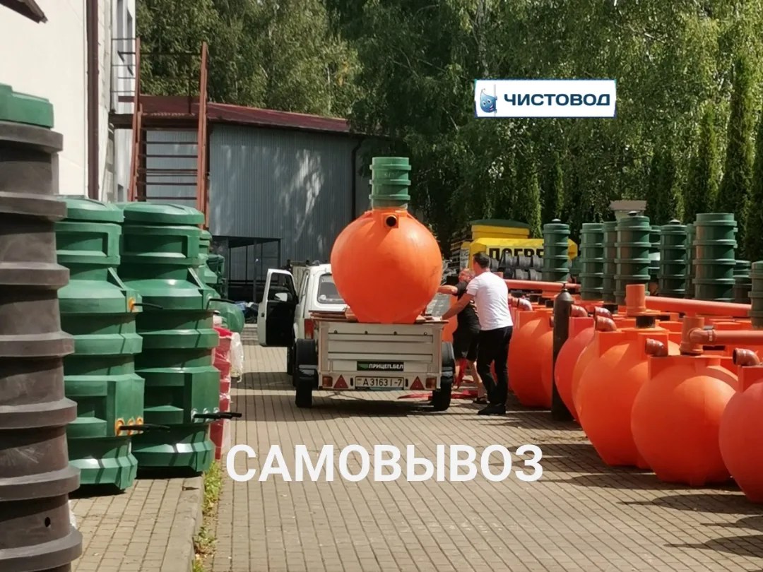 Дачный-4-Шар  🍏 Дачный-4-Шар  ⛲ — это Завод Чистовод, Минск — это септик автономной канализации «под ключ» в частном доме и на даче в Минске и по Беларуси, это канализация с гарантией, доставкой и рассрочкой  1 800  руб.  для дачи Септики Каталог