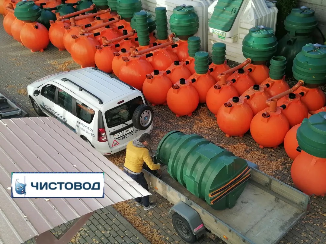 Доставка Беларуси. 🍏 Доставка  ⛲ — это Завод Чистовод, Минск — это септик автономной канализации «под ключ» в частном доме и на даче в Минске и по Беларуси, это канализация с гарантией, доставкой и рассрочкой   Каталог