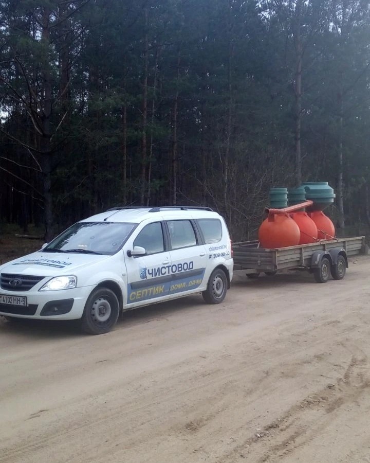 Чистовод Эко-5-Шар  🍏 Чистовод Эко-5-Шар  ⛲ — это Завод Чистовод, Минск — это септик автономной канализации «под ключ» в частном доме и на даче в Минске и по Беларуси, это канализация с гарантией, доставкой и рассрочкой  3 345  руб.  Эко Септики Каталог