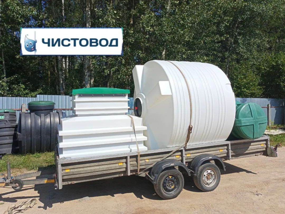 Мини-погреб 1,2х1,6  🍏 Мини-погреб 1,2х1,6  ⛲ — это Завод Чистовод, Минск — это септик автономной канализации «под ключ» в частном доме и на даче в Минске и по Беларуси, это канализация с гарантией, доставкой и рассрочкой  4 104  руб.  Погреба Каталог