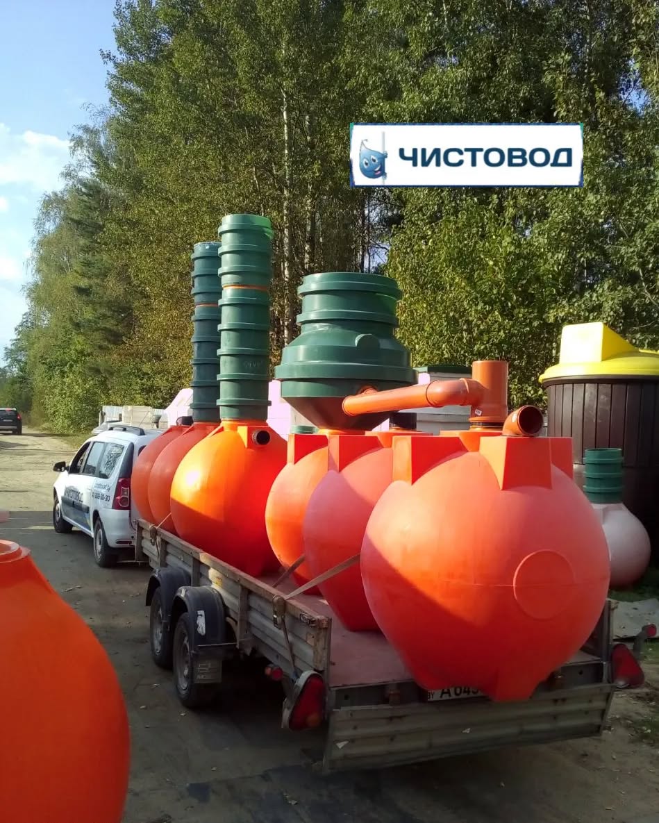 Доставка точку Беларуси. 🍏 Доставка  ⛲ — это Завод Чистовод, Минск — это септик автономной канализации «под ключ» в частном доме и на даче в Минске и по Беларуси, это канализация с гарантией, доставкой и рассрочкой   Септики Каталог