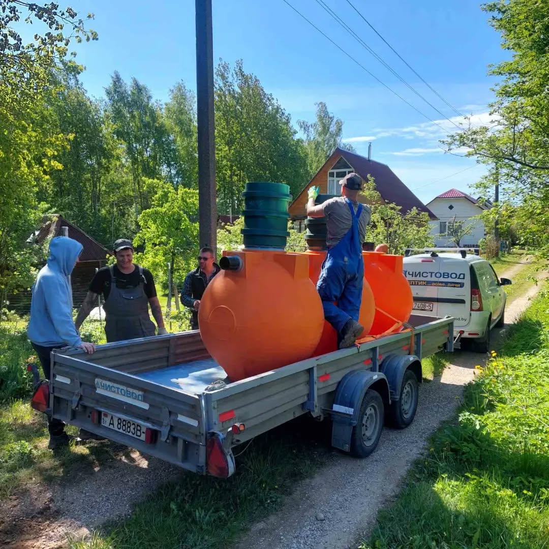 Доставка точку Беларуси. 🍏 Доставка  ⛲ — это Завод Чистовод, Минск — это септик автономной канализации «под ключ» в частном доме и на даче в Минске и по Беларуси, это канализация с гарантией, доставкой и рассрочкой   Септики Каталог