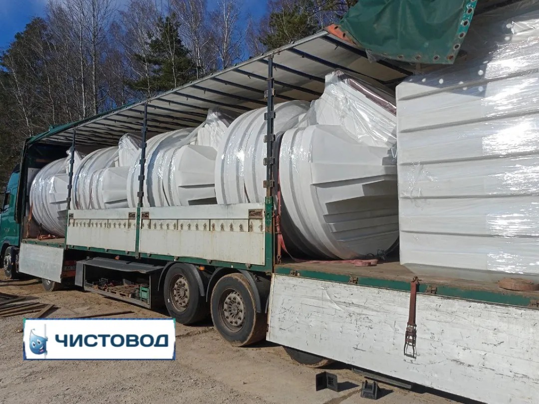 Доставка Беларуси. 🍏 Доставка  ⛲ — это Завод Чистовод, Минск — это септик автономной канализации «под ключ» в частном доме и на даче в Минске и по Беларуси, это канализация с гарантией, доставкой и рассрочкой   Каталог