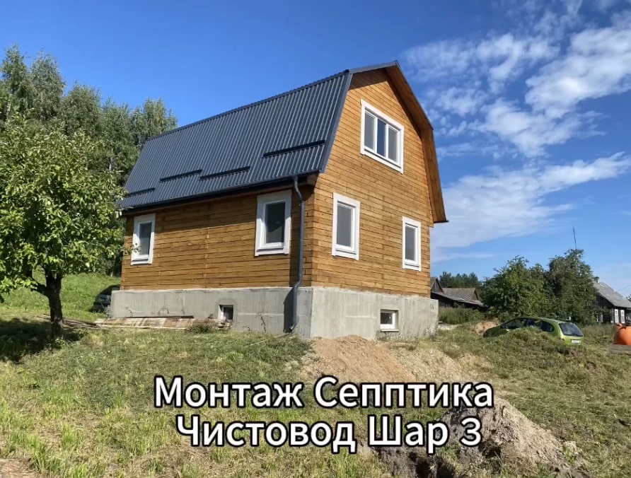 фото монтажа септика из поста автора @septikgrodno Монтаж септика Чистовод-3-Шар, с организацией стока из дренажных тоннелей. Работы произведены за 1 день. 