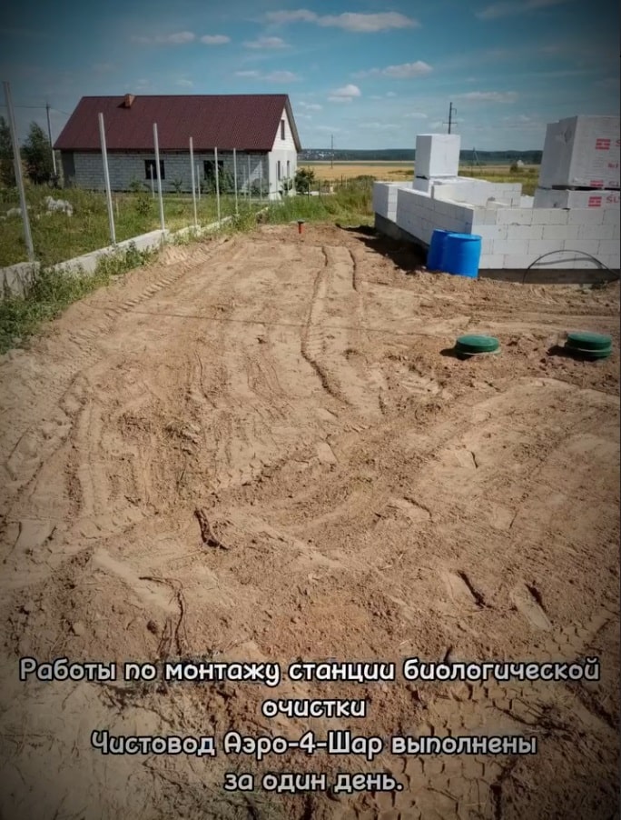 фото монтажа септика из поста автора @septikgrodno Станции «Аэро» рекомендуем устанавливать в условиях слабо впитывающих (глинистых) грунтах а так же при высоком уровне грунтовых вод.