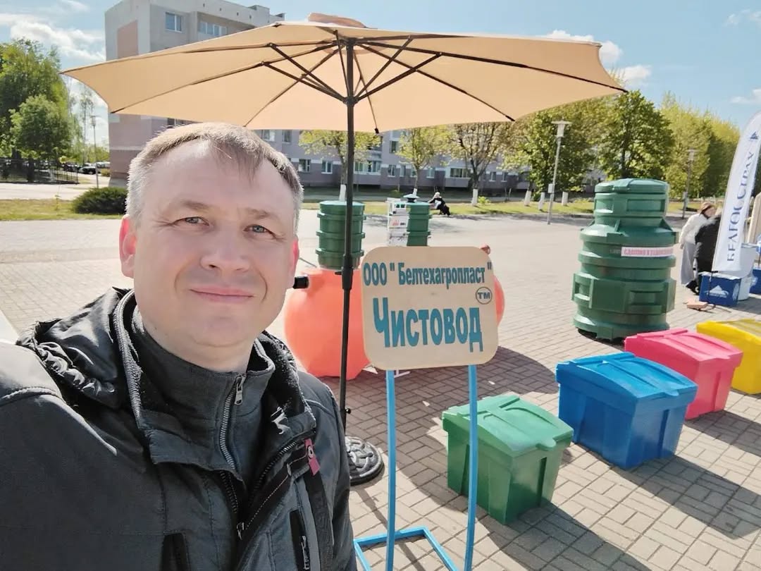 Чистовод — Автономная канализация для дома и дачи  🍏 Чистовод — Автономная канализация для дома и дачи  ⛲ — это Завод Чистовод, Минск — это септик автономной канализации «под ключ» в частном доме и на даче в Минске и по Беларуси, это канализация с гарантией, доставкой и рассрочкой   Каталог