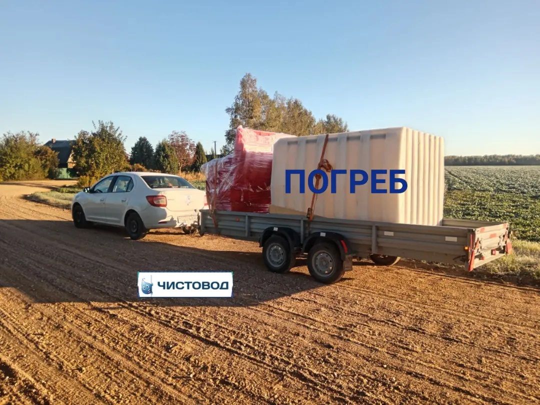 Погреб 1500 Возможна  🍏 Погреб 1500  ⛲ — это Завод Чистовод, Минск — это септик автономной канализации «под ключ» в частном доме и на даче в Минске и по Беларуси, это канализация с гарантией, доставкой и рассрочкой  8 388  руб.  Погреба Каталог