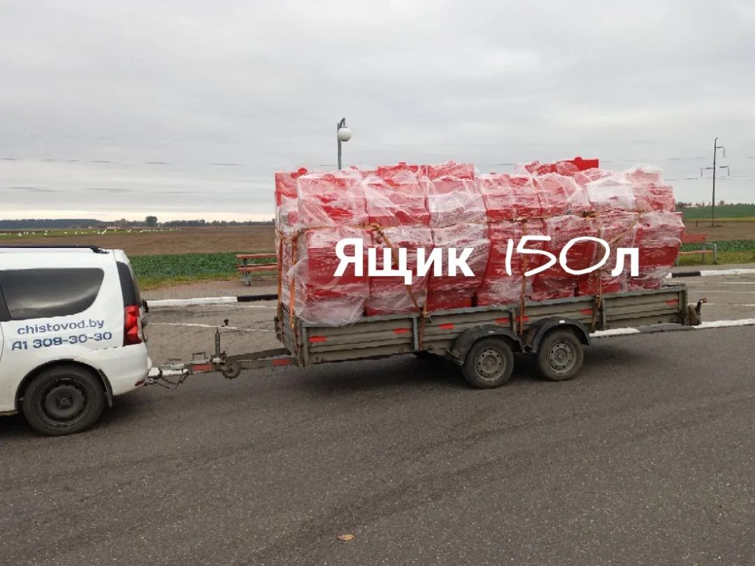 Доставка Доставка Возможна доставка в любую 🍏 Доставка ⛲ — это Завод Чистовод, Минск — это септик автономной канализации «под ключ» в частном доме и на даче в Минске и по Беларуси, это канализация с гарантией, доставкой и рассрочкой Ящики Каталог