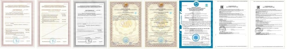 Сертификаты продукции «Чистовод»