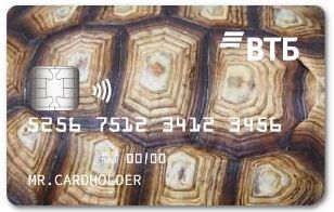 Оплата рассрочными картами банков