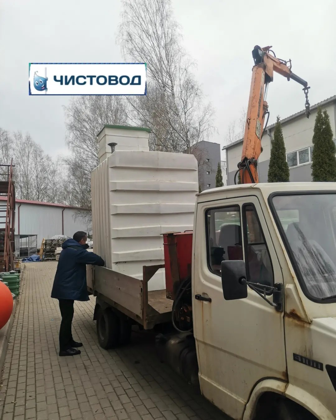 Погреб 1500 Беларуси.  🍏 Погреб 1500  ⛲ — это Завод Чистовод, Минск — это септик автономной канализации «под ключ» в частном доме и на даче в Минске и по Беларуси, это канализация с гарантией, доставкой и рассрочкой  8 388  руб.  Погреба Каталог