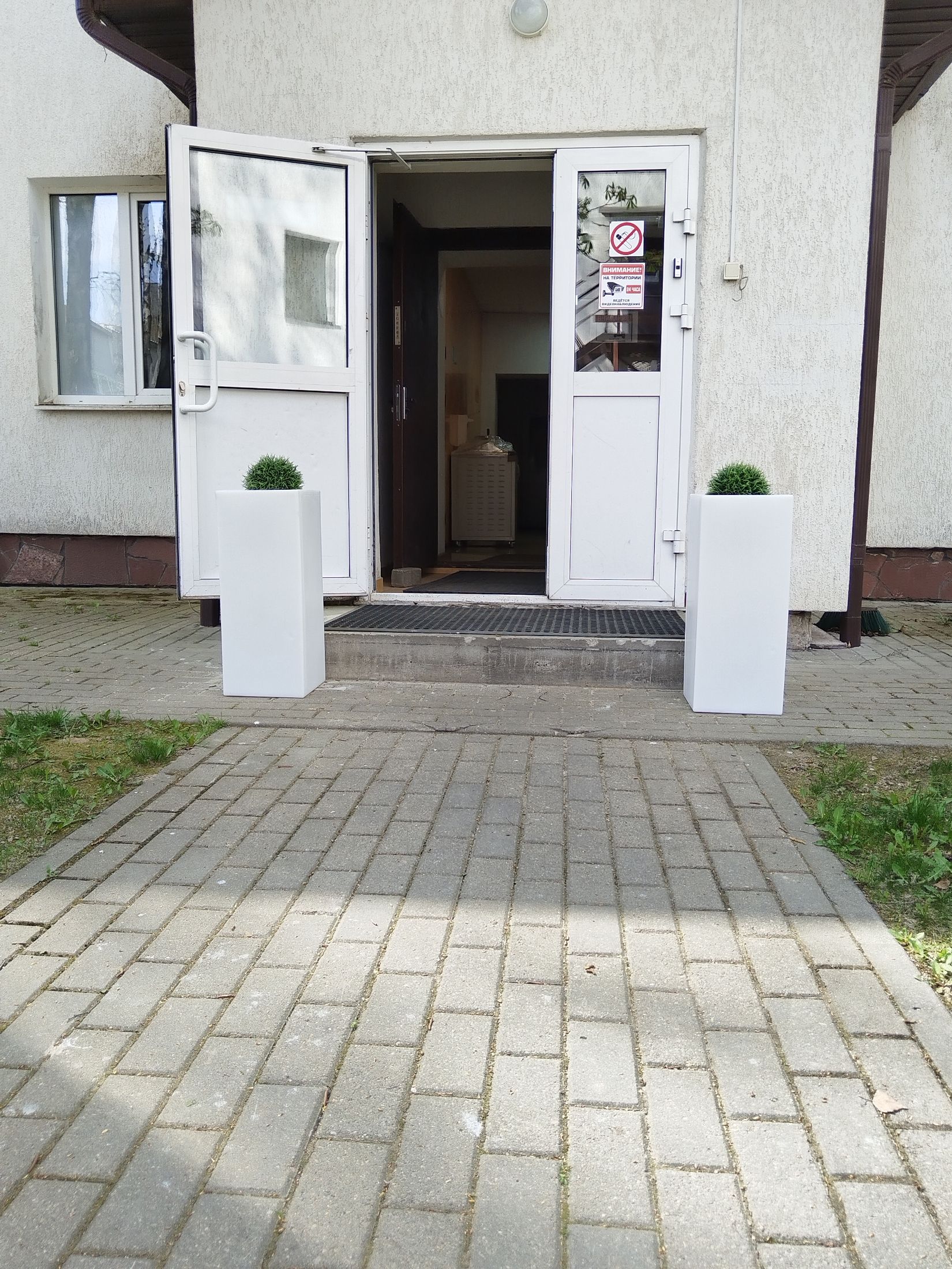 Кашпо квадрат 300x300x730  Вес:   Кашпо квадрат 300x300x730  ⛲ — это Завод Чистовод, Минск — это септик автономной канализации «под ключ» в частном доме и на даче в Минске и по Беларуси, это канализация с гарантией, доставкой и рассрочкой  1  руб.