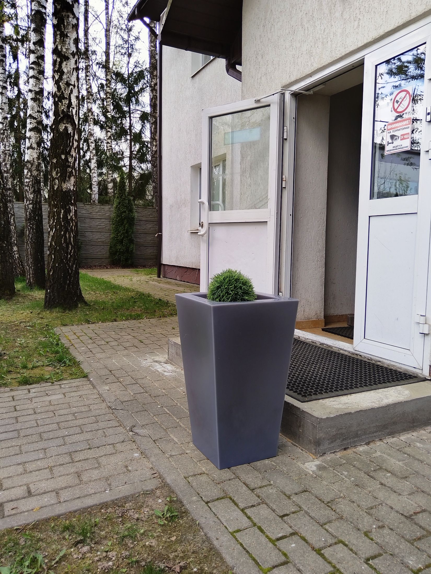 Кашпо трапеция 400x400x730 менее  Кашпо трапеция 400x400x730  ⛲ — это Завод Чистовод, Минск — это септик автономной канализации «под ключ» в частном доме и на даче в Минске и по Беларуси, это канализация с гарантией, доставкой и рассрочкой  1  руб.