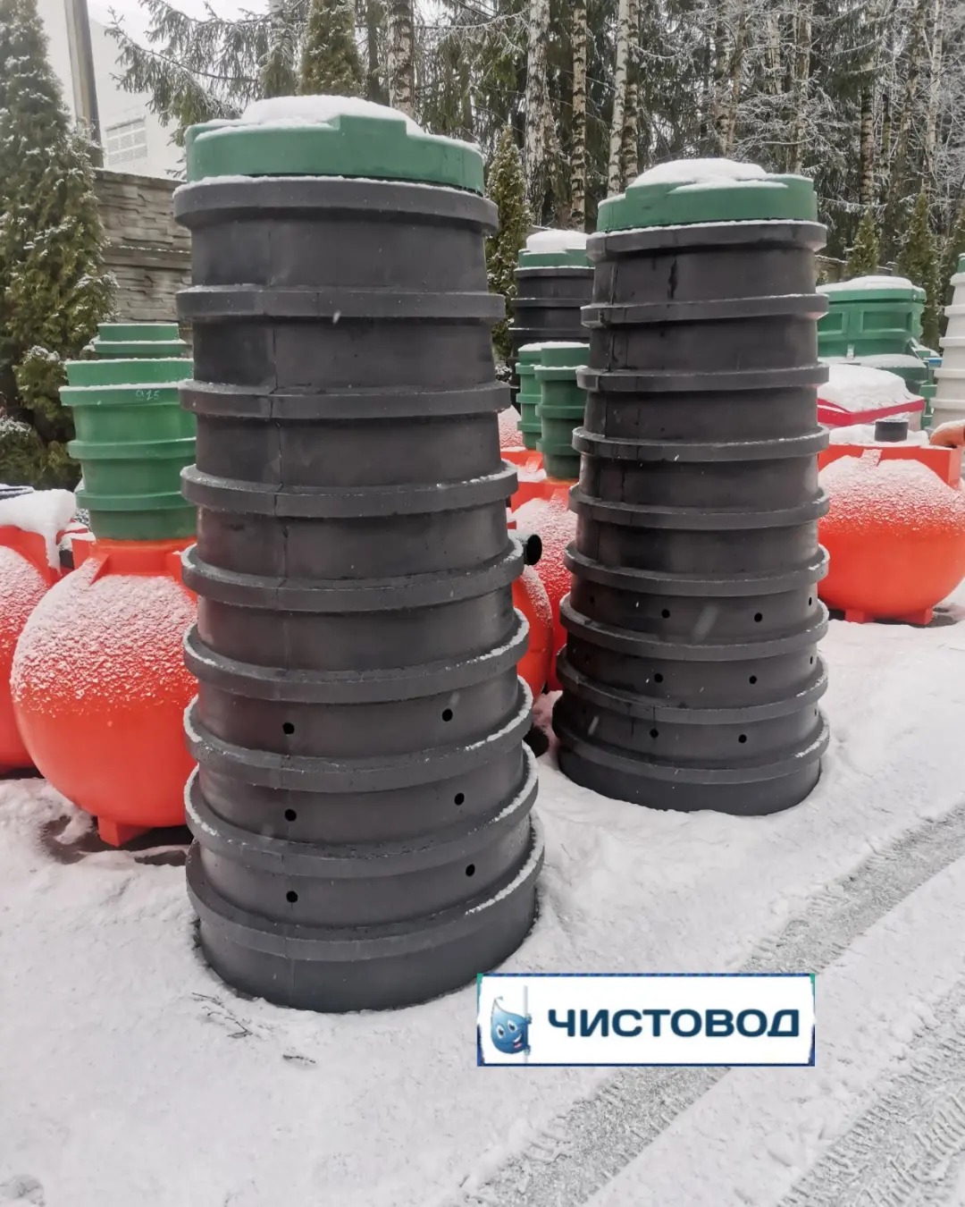 Колодец рассеивающий конусный 700х950  Колодец рассеивающий конусный 700х950  ⛲ — это Завод Чистовод, Минск — это септик автономной канализации «под ключ» в частном доме и на даче в Минске и по Беларуси, это канализация с гарантией, доставкой и рассрочкой  690  руб.