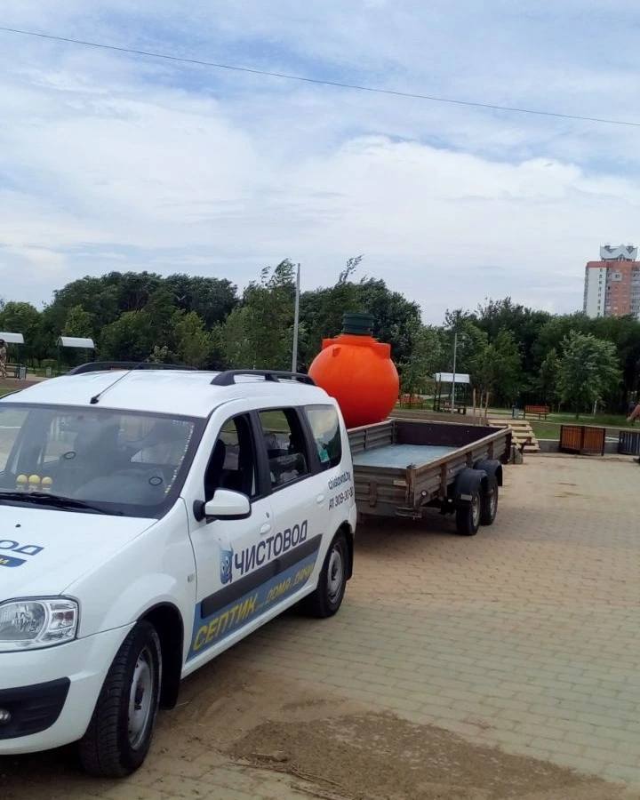 Емкость Шар 3,0 куб. м  🍏 Емкость Шар 3,0 куб. м  ⛲ — это Завод Чистовод, Минск — это септик автономной канализации «под ключ» в частном доме и на даче в Минске и по Беларуси, это канализация с гарантией, доставкой и рассрочкой  3 240  руб.  Емкости Каталог