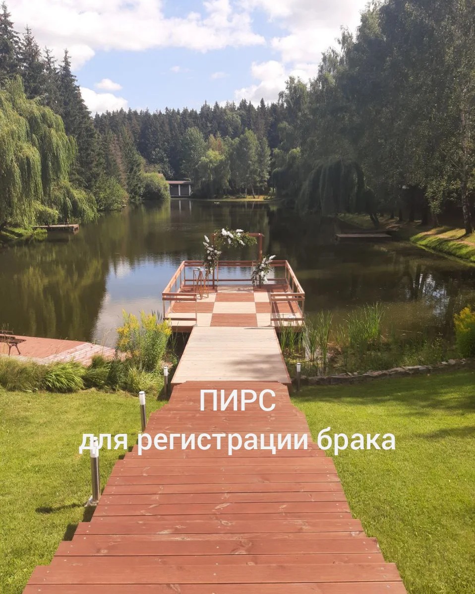 Понтоны пластиковые Сентябрь  🍏 Понтоны пластиковые  ⛲ — это Завод Чистовод, Минск — это септик автономной канализации «под ключ» в частном доме и на даче в Минске и по Беларуси, это канализация с гарантией, доставкой и рассрочкой   Каталог